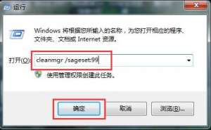 win7