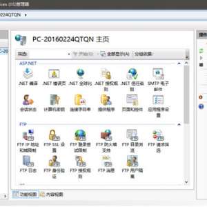 iis7վ