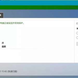 °win10ĸԿҲɨ財ˣ