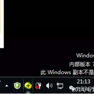 ʾwindowswin7ϵͳ7601