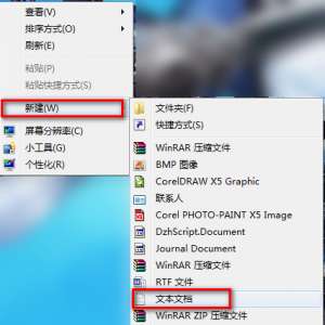 治ʾieͼ꣨XP/Win7/Win8/Win10ã