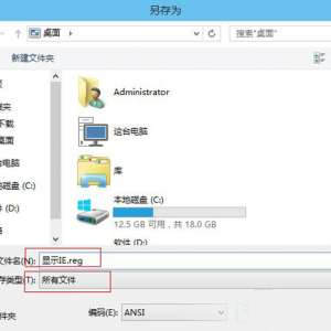 治ʾieͼ꣨XP/Win7/Win8/Win10ã