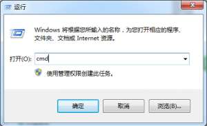 DNS