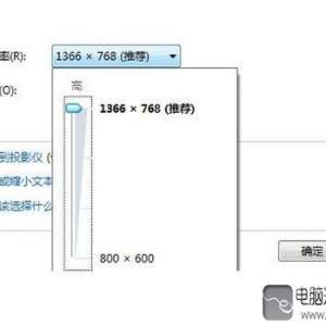 Win8ʼǱĻֱʵٲźʣ
