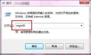 Win7Ϸӳô
