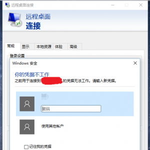 win10ʹԶʱʾƾݲĽ취