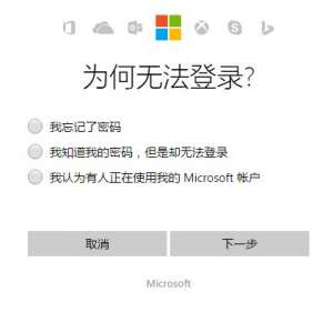 Windows 10û˻