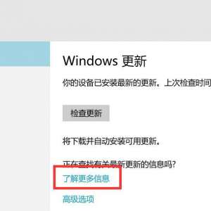 ֶwin10ٷ