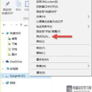win10θʽu