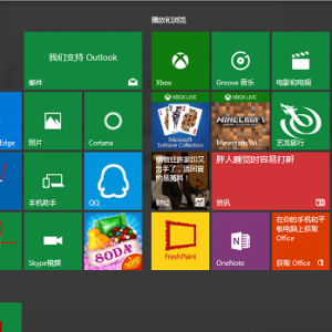 win10ϵͳ