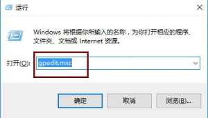 win10رdefender