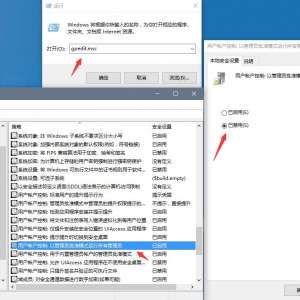 win10ȡhosts޸Ȩ
