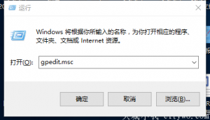 Win10رԶذװµ÷