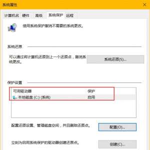 win10ϵͳԭ