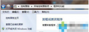 win7ϵͳҪΰװiisͼ1.png