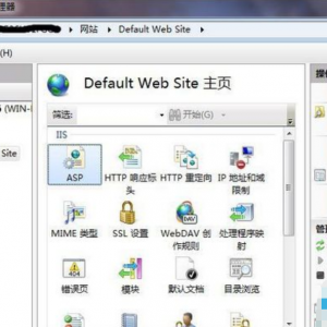 win7ϵͳҪΰװiisͼ5.png