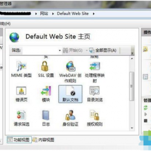 win7ϵͳҪΰװiisͼ10.png