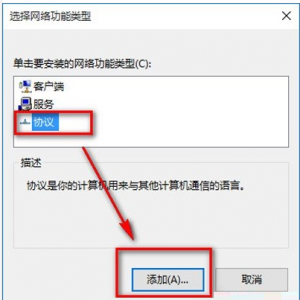 ΰװЭͼ2.png