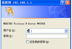 Ʊ(WIFI)ͼ2.png
