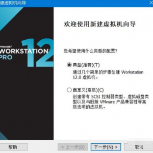 vmwareôãvmwareʹ÷