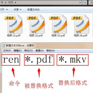 ޸ļͼ7