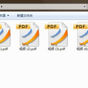 ޸ļͼ8