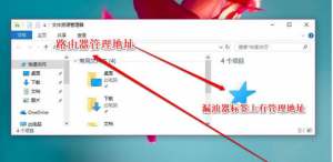 怎么设置tenda【路由器】？设置tenda【路由器】的技巧
