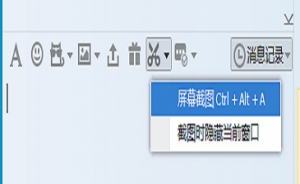 qqͼݼʹõͼ7