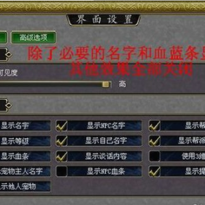 网速突然变慢图解3