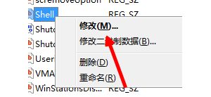 win7Կͼ5
