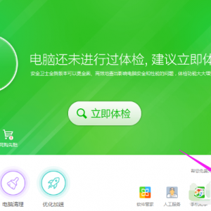 092K04243-0.png