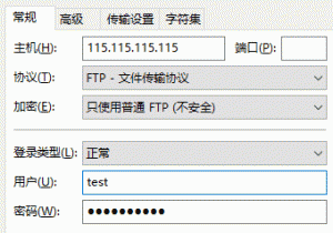FTP¼220
