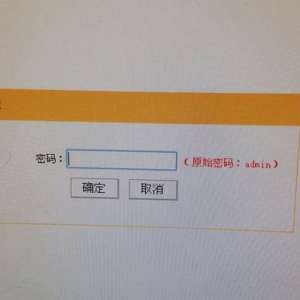 ƶ(WIFI)޸ģ(WIFI)鿴