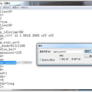 ڴ·ô鿴˺ź