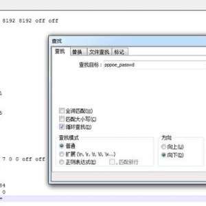 ڴ·ô鿴˺ź