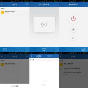 СWiFiֻAPP
