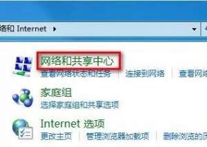 win7ô