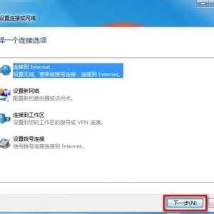 win7ô