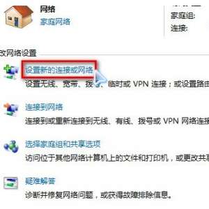 win7ô