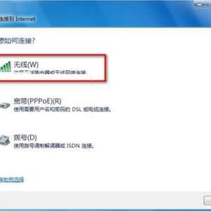 win7ô