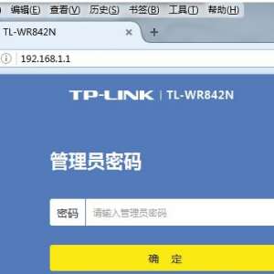 TP-Linkơ·ôLANIPַ