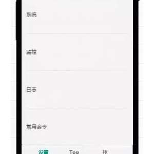  Python дһ׿ APP 