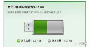 1GU2G治Ǽ