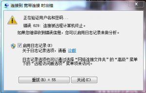 Ӵ629ʲôԭν