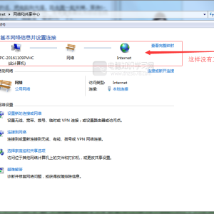 Ӵ629ʲôԭν