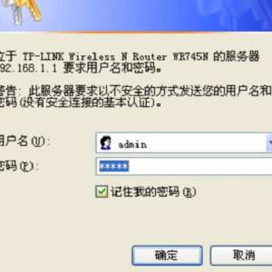 tp-linkô(WIFI)û