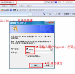 Netcoreڿߡ·Wi-Fi