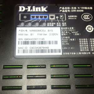 D-Linkߡ·IPַ