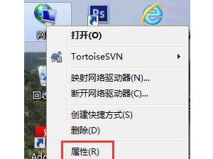 win7ôڴߡ·
