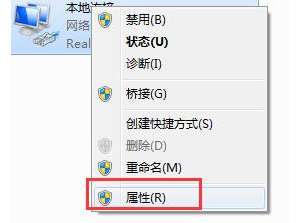 win7ôڴߡ·